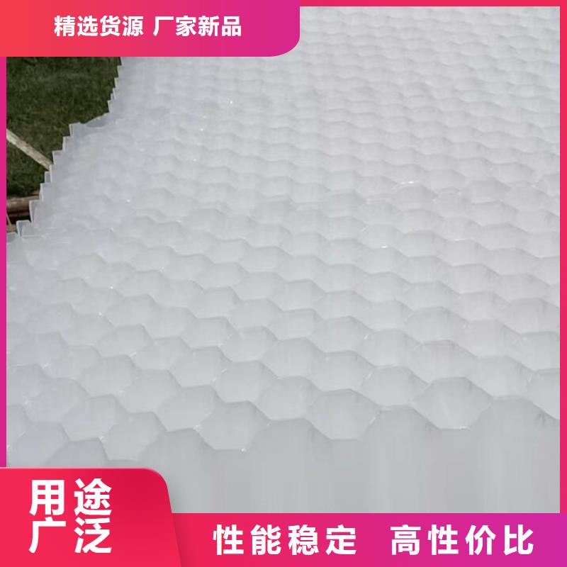 沉淀池用玻璃钢蜂窝斜管