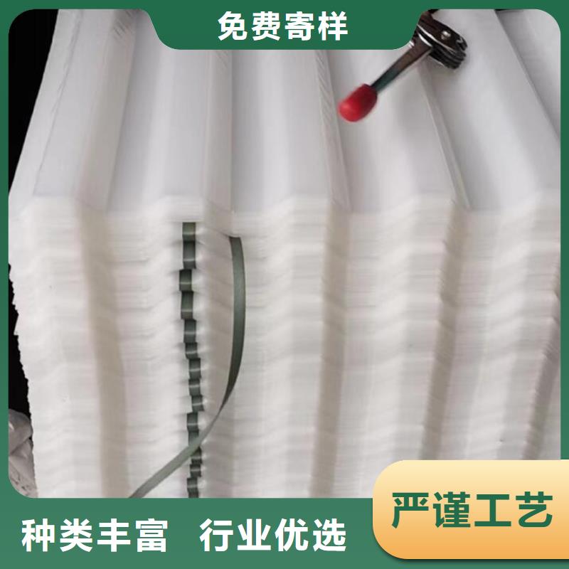斜管_氧化铁脱硫剂N年大品牌