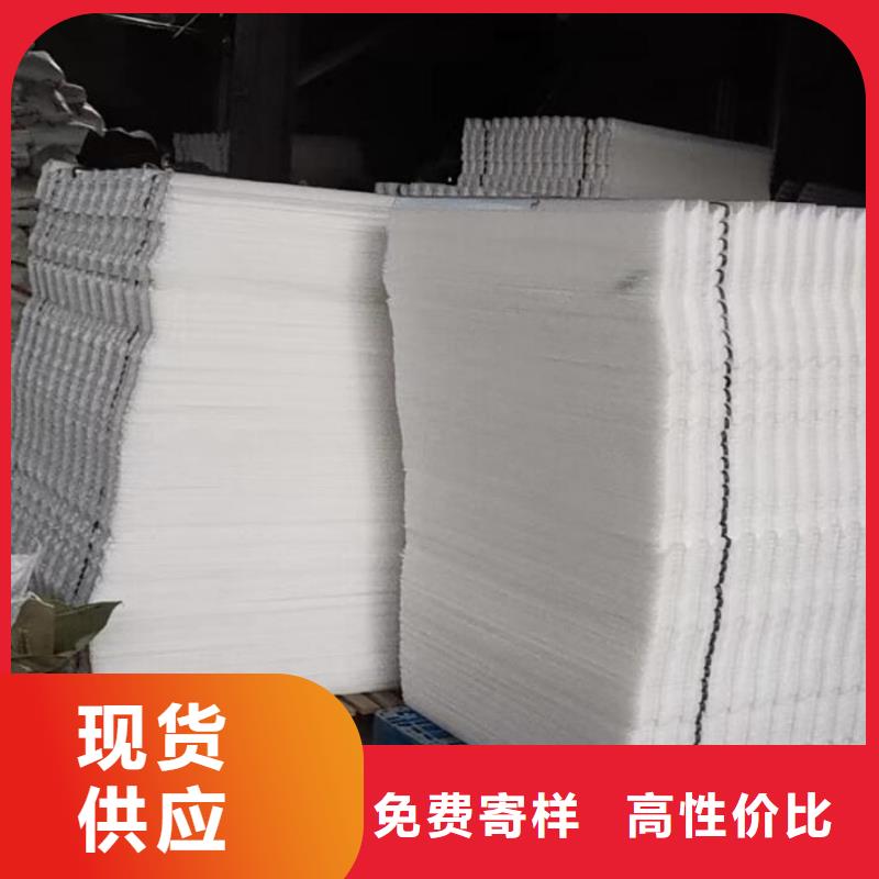 沉淀池用玻璃钢蜂窝斜管