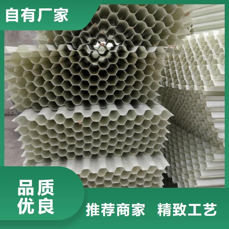 环保斜管填料批发
