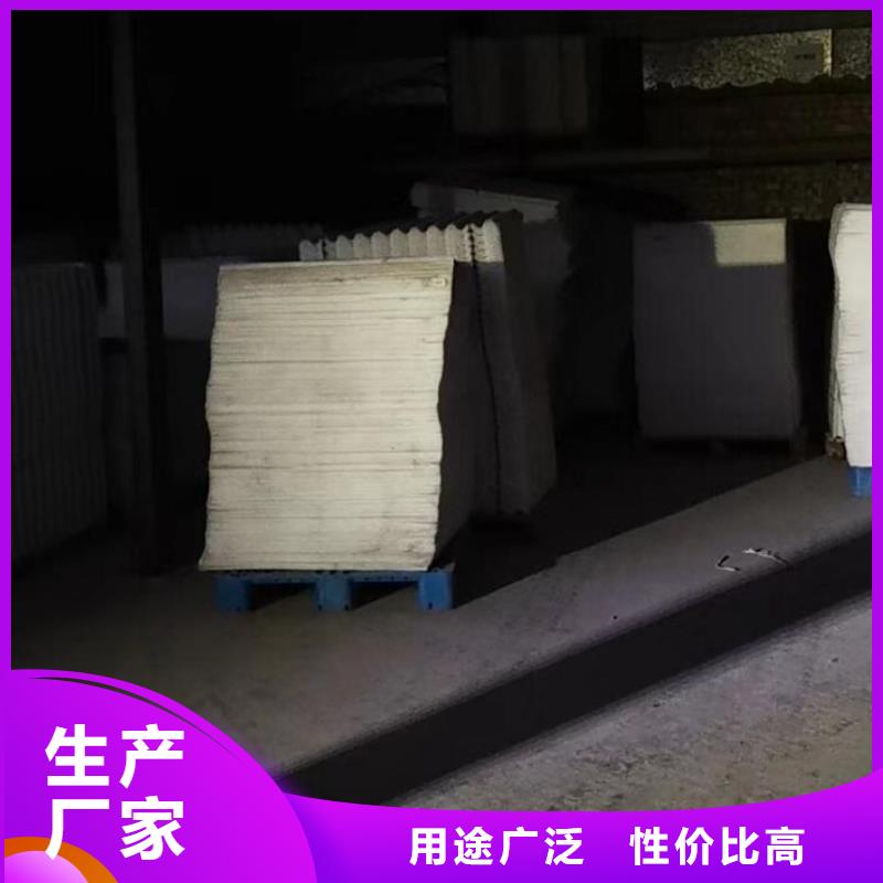 斜管沉淀剂源头实体厂商