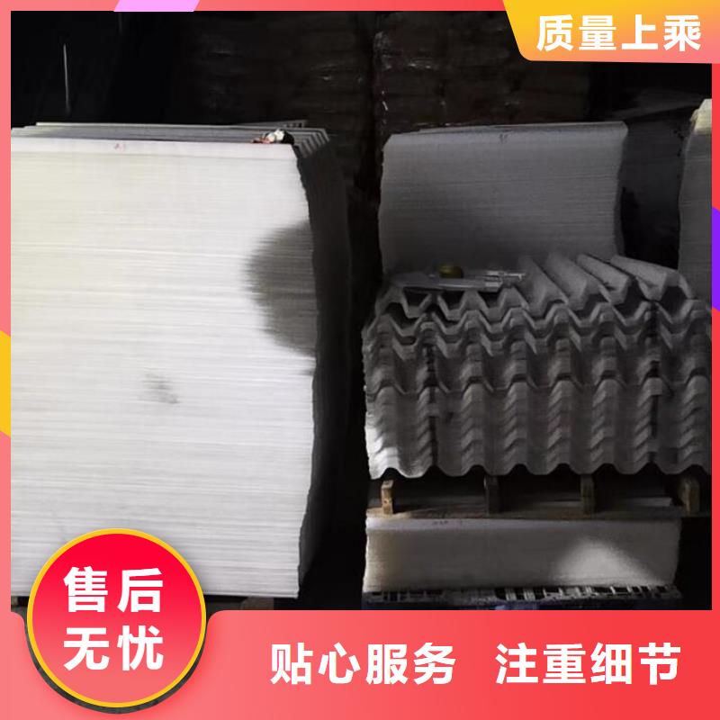 
六角蜂窝斜管现货