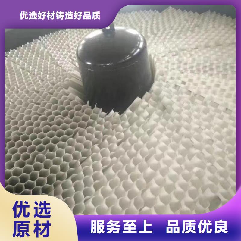 斜管填料促销价格