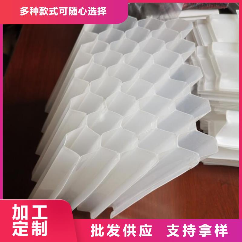 蜂窝斜管
常年有货
