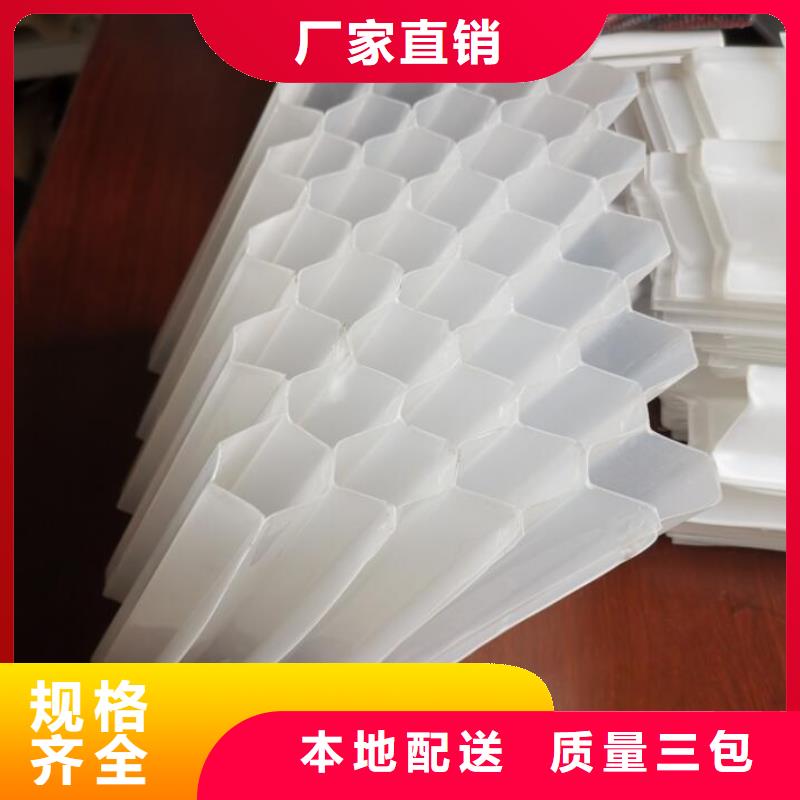 斜管真材实料诚信经营
