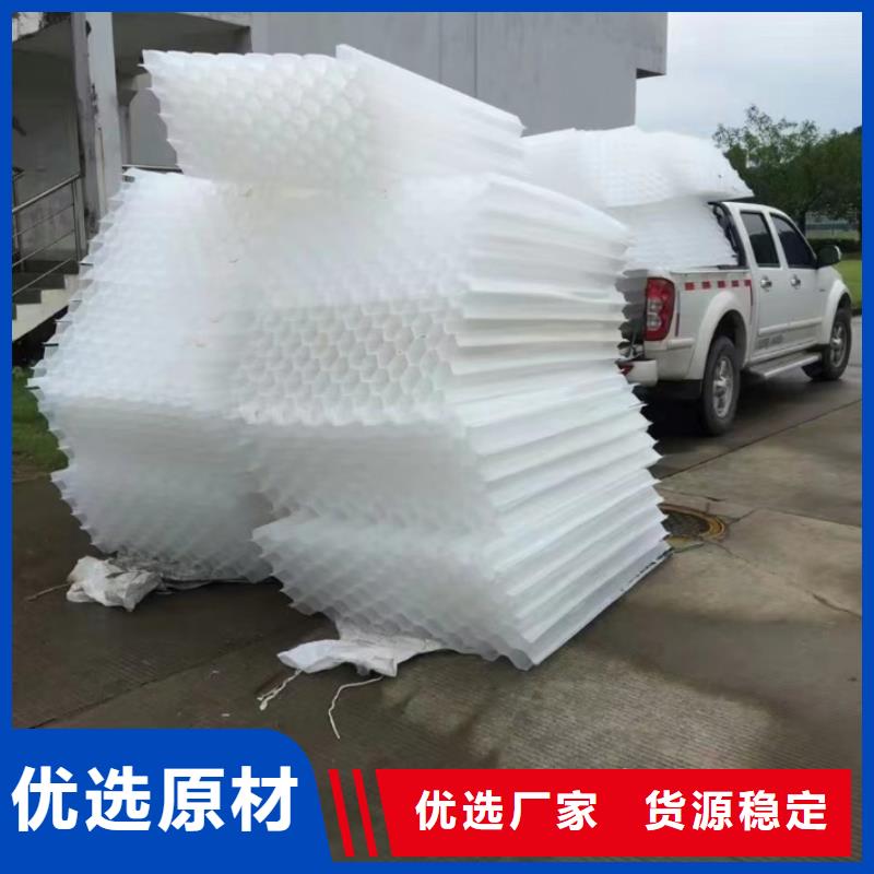 
六角蜂窝斜管厂家