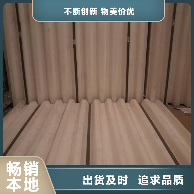 斜管_氧化铁脱硫剂N年大品牌