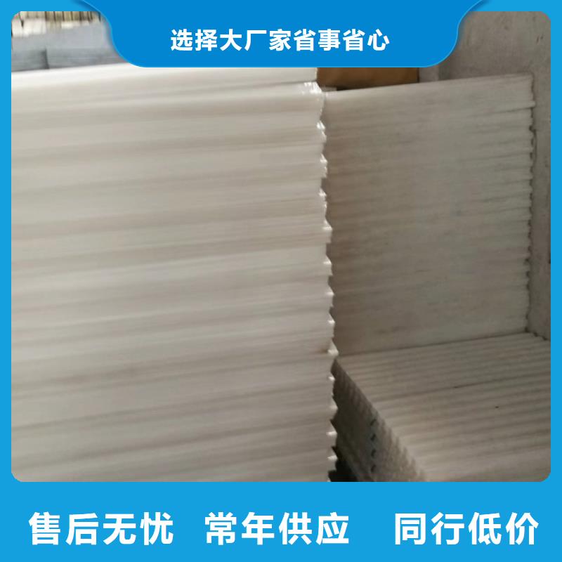 蜂窝斜管填料厂家直销