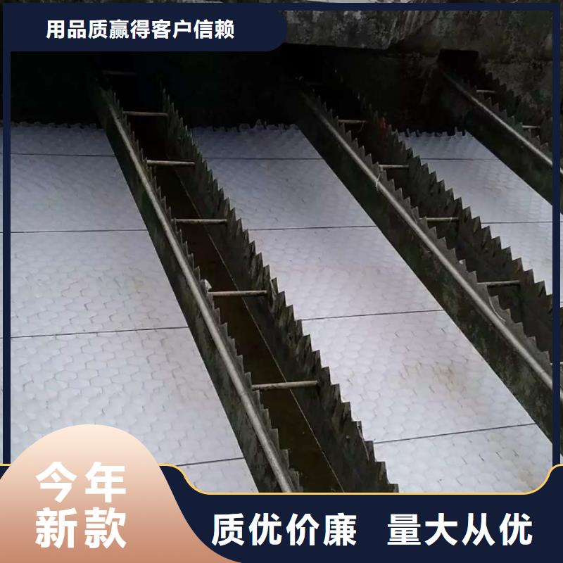 【斜管聚合氯化铝种类齐全】