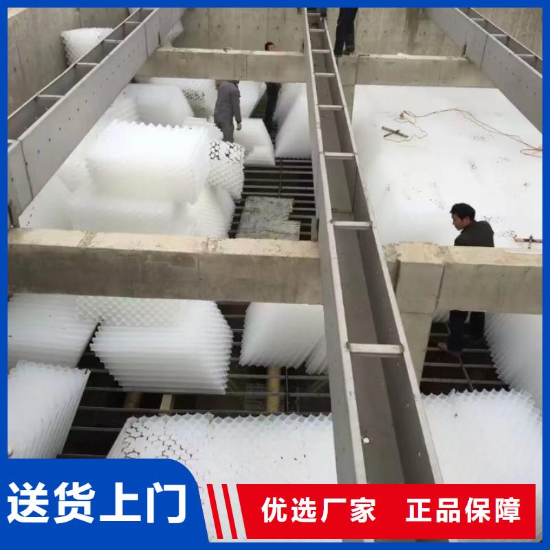 斜管_氧化铁脱硫剂大厂生产品质