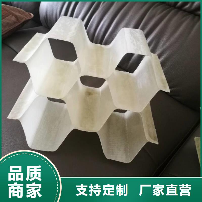 斜管填料促销价格
