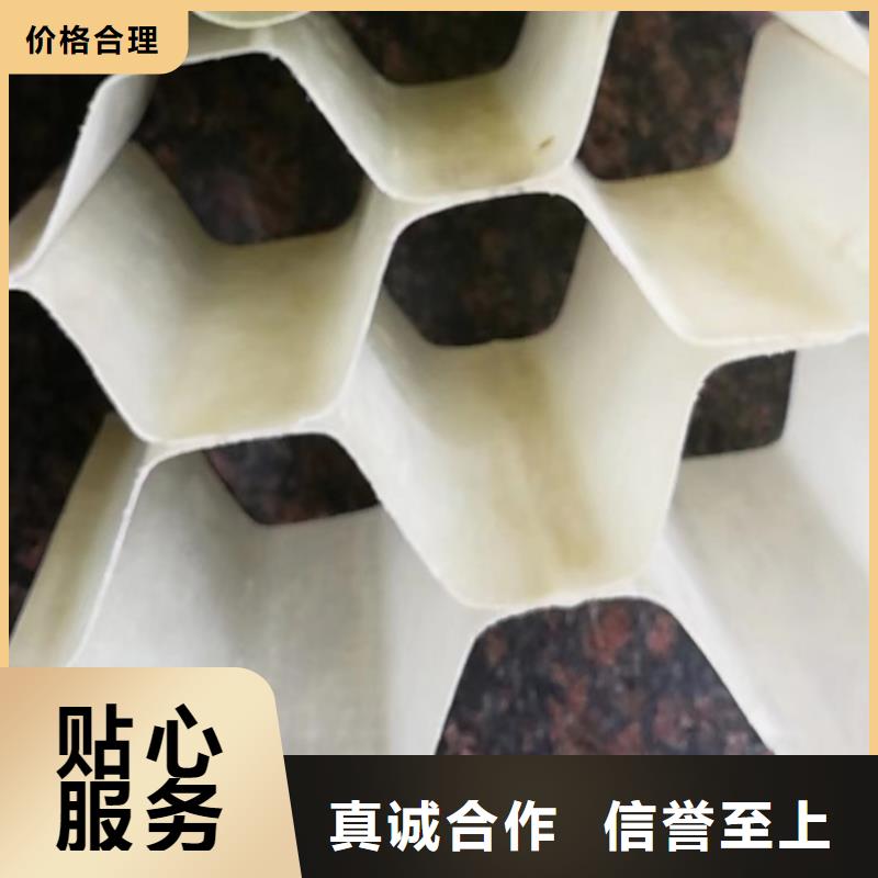 斜管活山岩欢迎来电询价