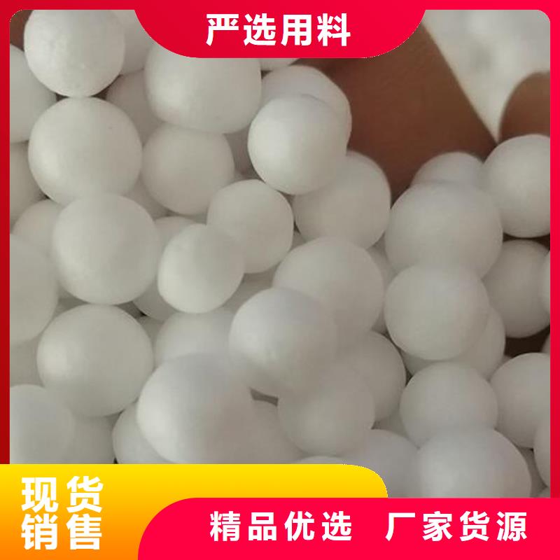 化工厂过滤用泡沫订制