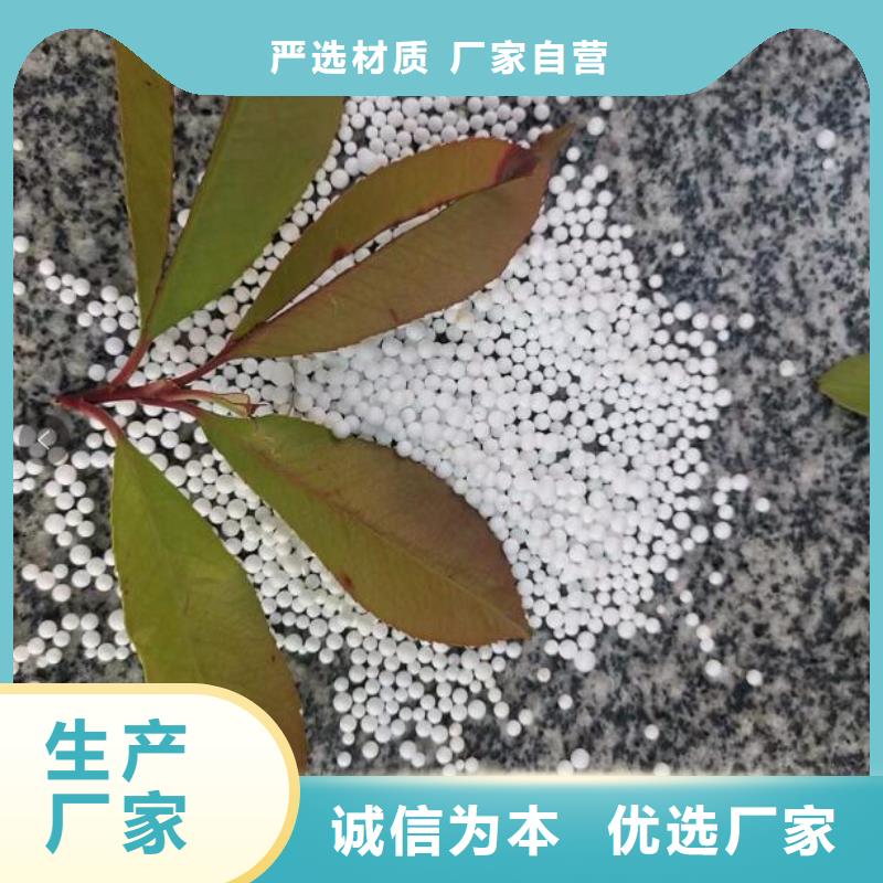 泡沫滤料品牌厂家