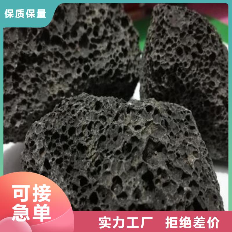 活山岩沉淀剂工期短发货快