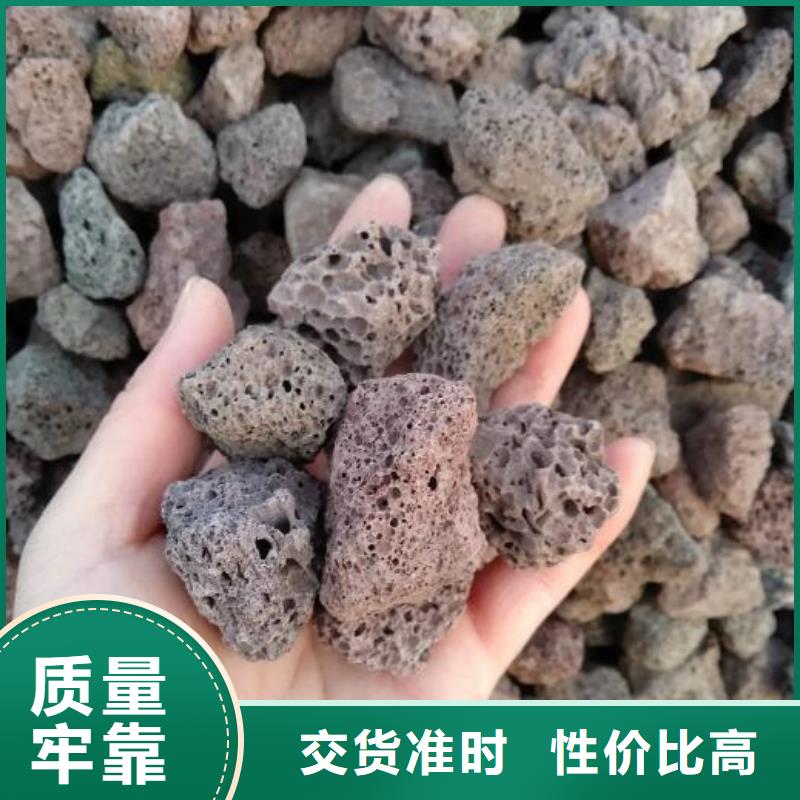 湿地工程专用火山岩陶粒哪里有卖