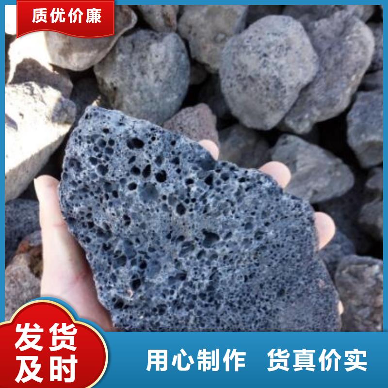 活山岩无烟煤滤料定金锁价