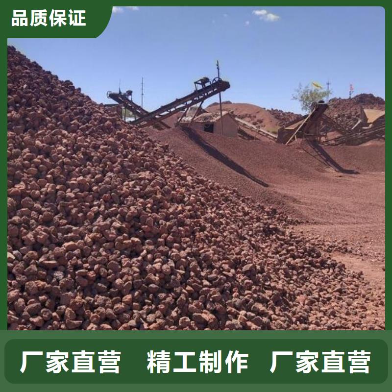过滤用活山岩货源