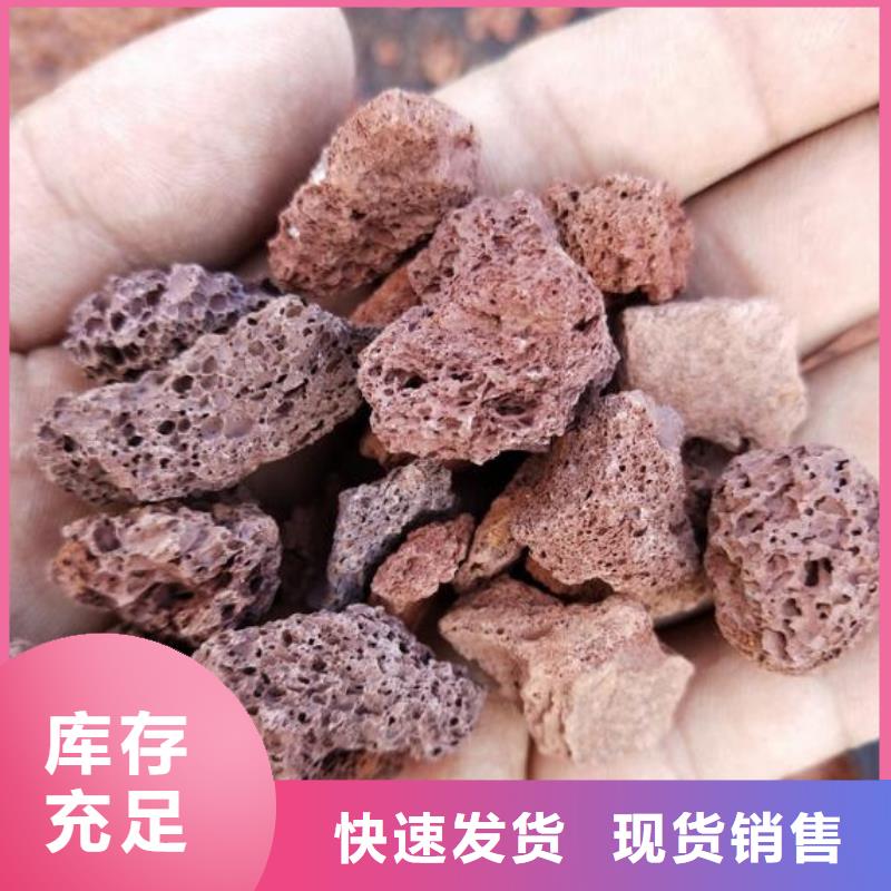活山岩聚合氯化铝品质商家