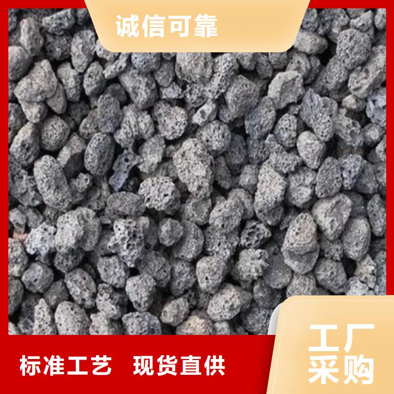 保温垫层火山岩滤料总代理