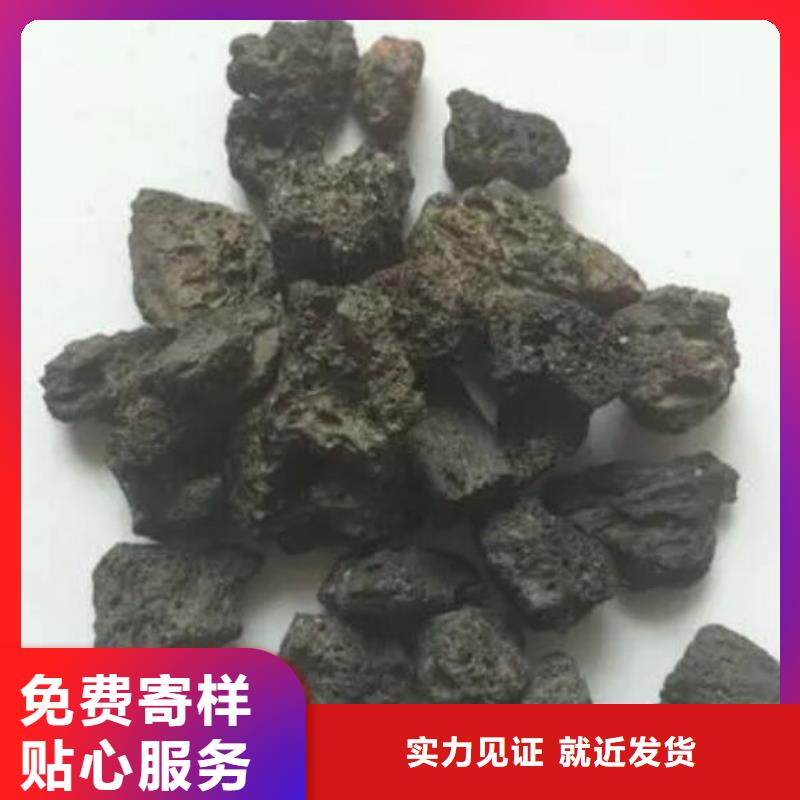 活山岩-聚丙烯酰胺产品细节参数