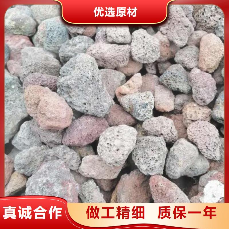 活山岩-聚丙烯酰胺产品细节参数