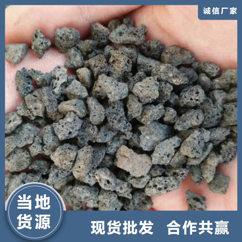 活山岩-聚丙烯酰胺产品细节参数