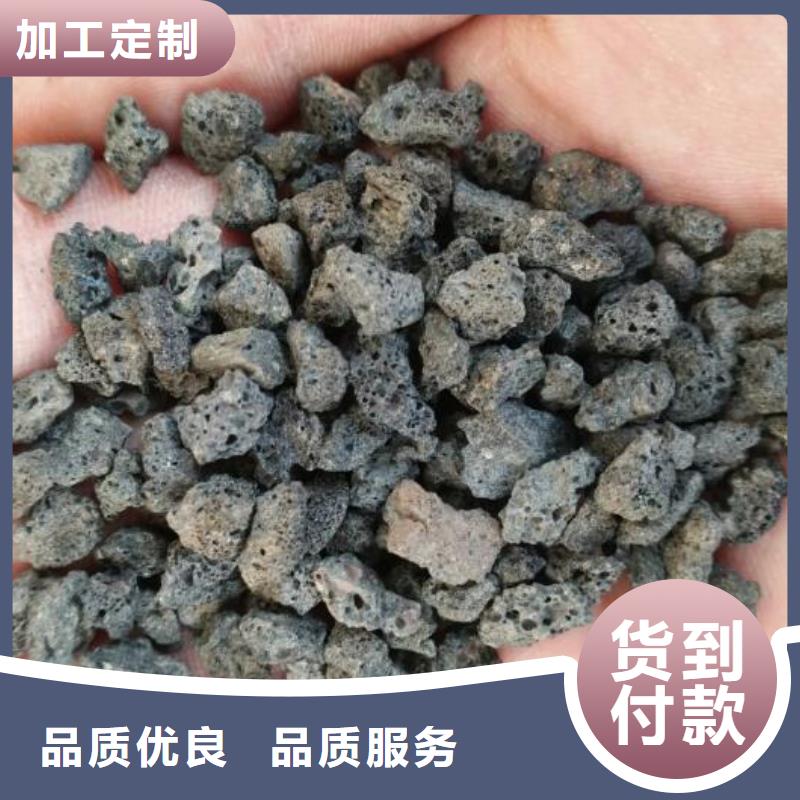 活山岩,聚合氯化铝实力厂家