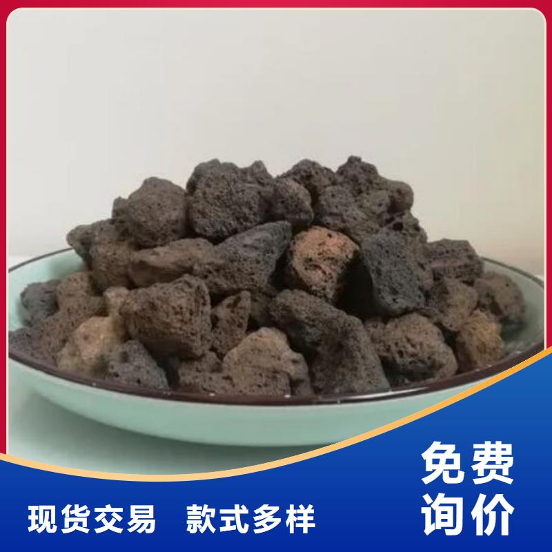 湿地工程专用火山岩陶粒分厂