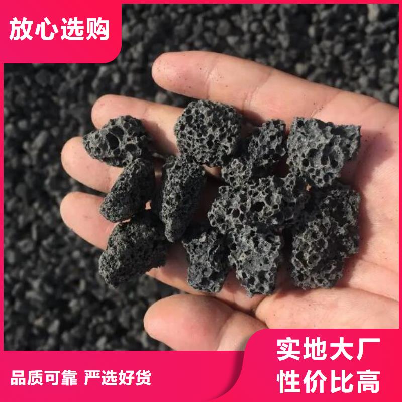 活山岩_聚丙烯酰胺多家仓库发货