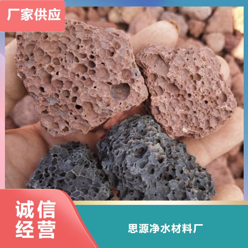 活山岩柱状活性炭专业生产N年