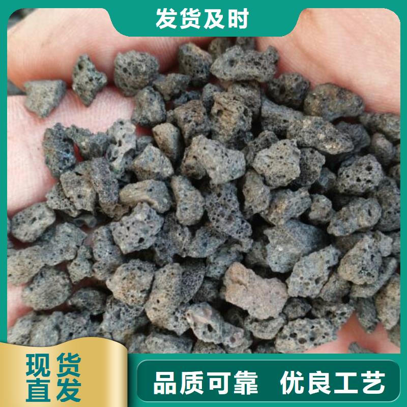 活山岩,聚合氯化铝实力厂家
