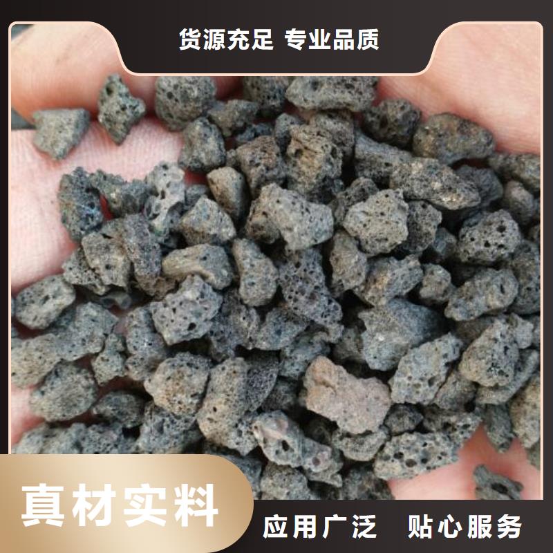 湿地工程专用火山岩陶粒分厂