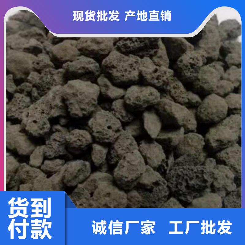 活山岩-聚丙烯酰胺产品细节参数
