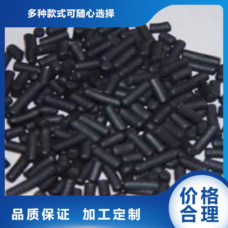 果壳活性炭生产厂