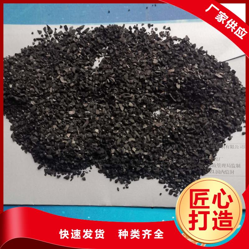 粉末活性炭价格