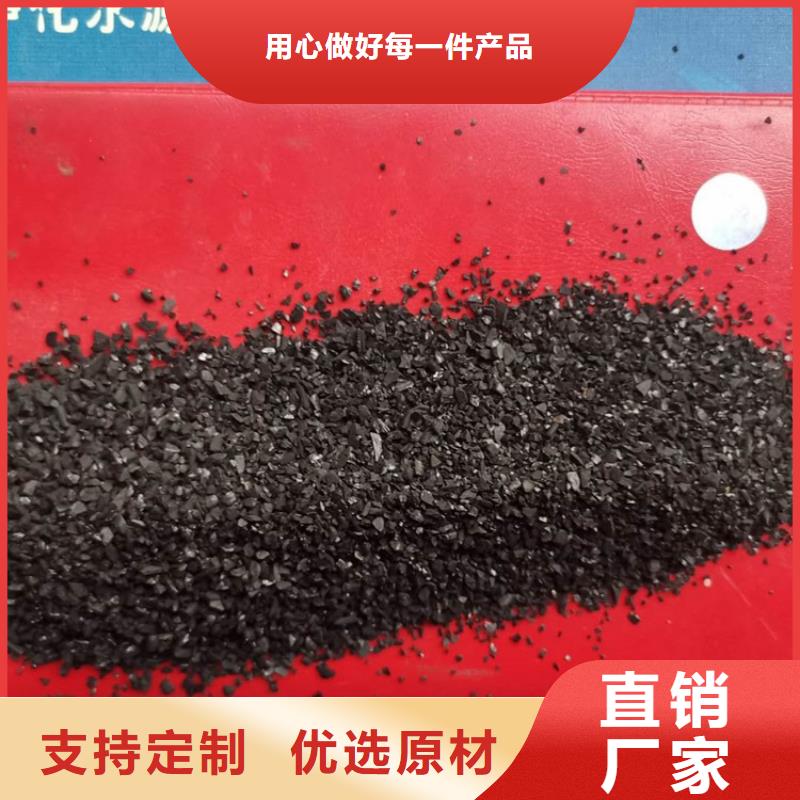 除臭剂厂家