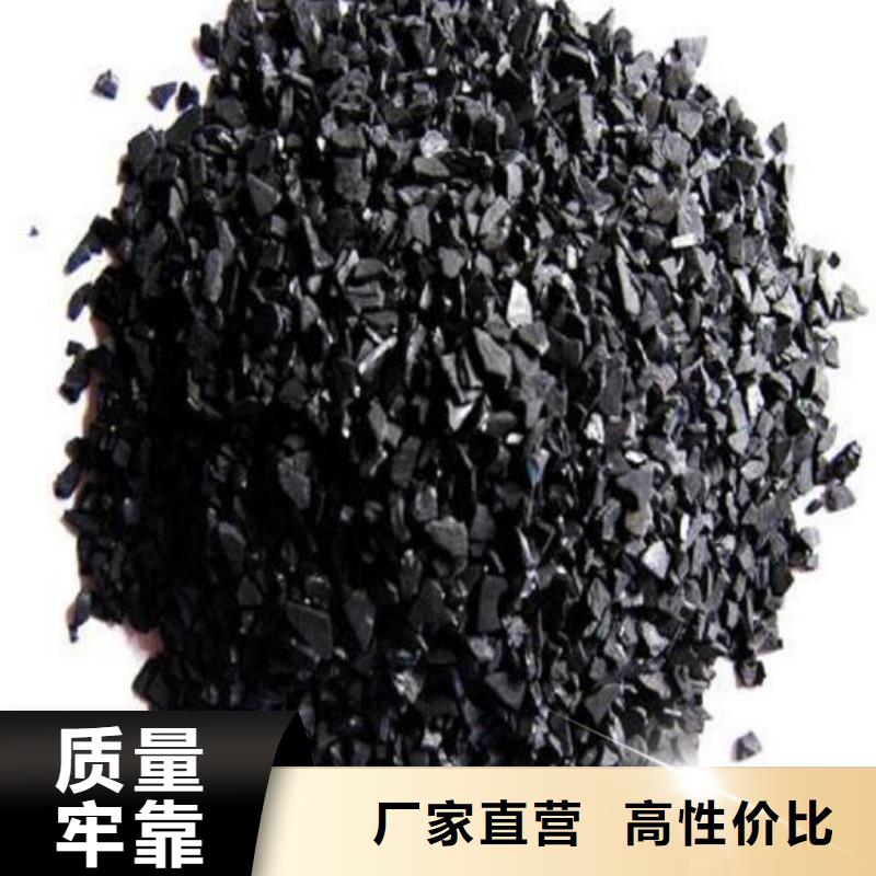 粉状活性炭经销店