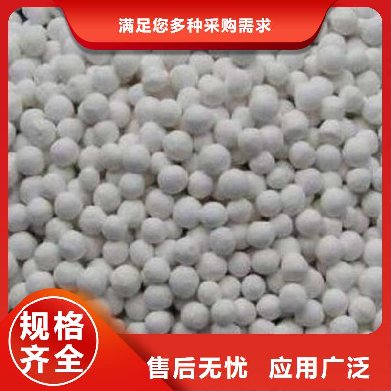 丙纶纤维球性价比高