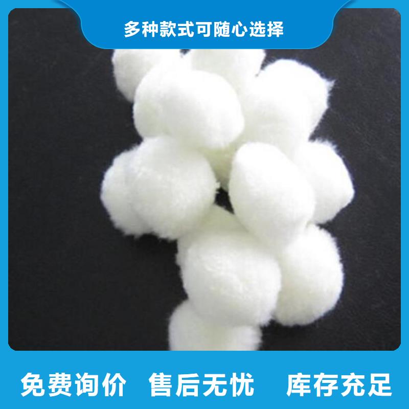改姓纤维束批发