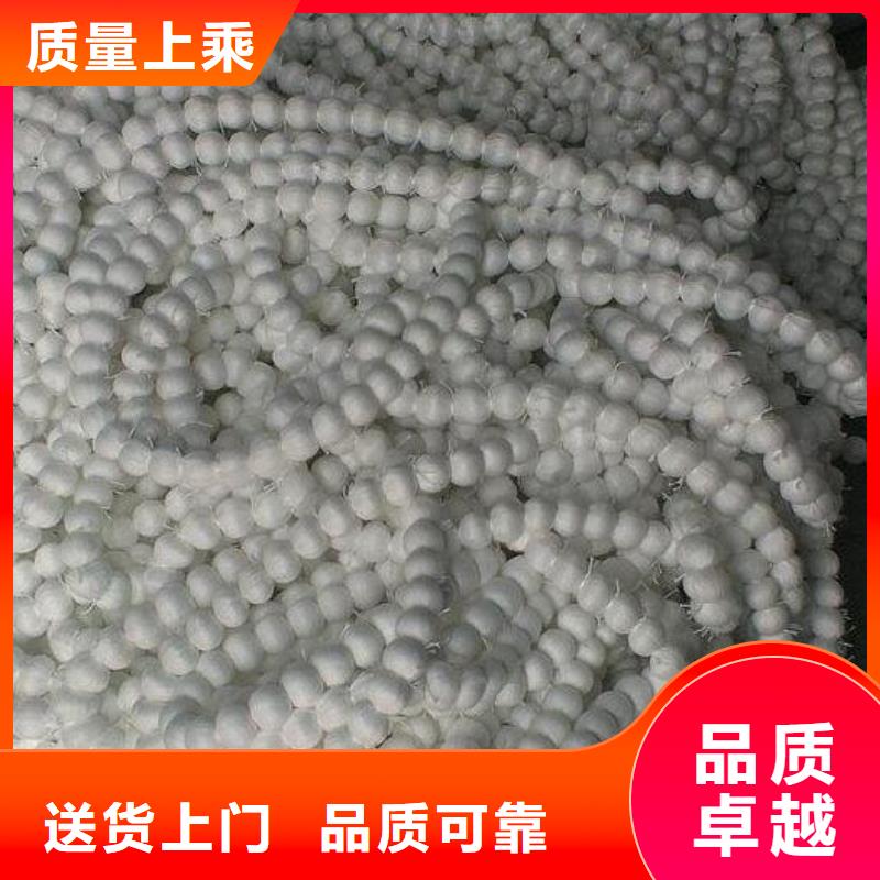 纤维球改性纤维球滤料专业的生产厂家