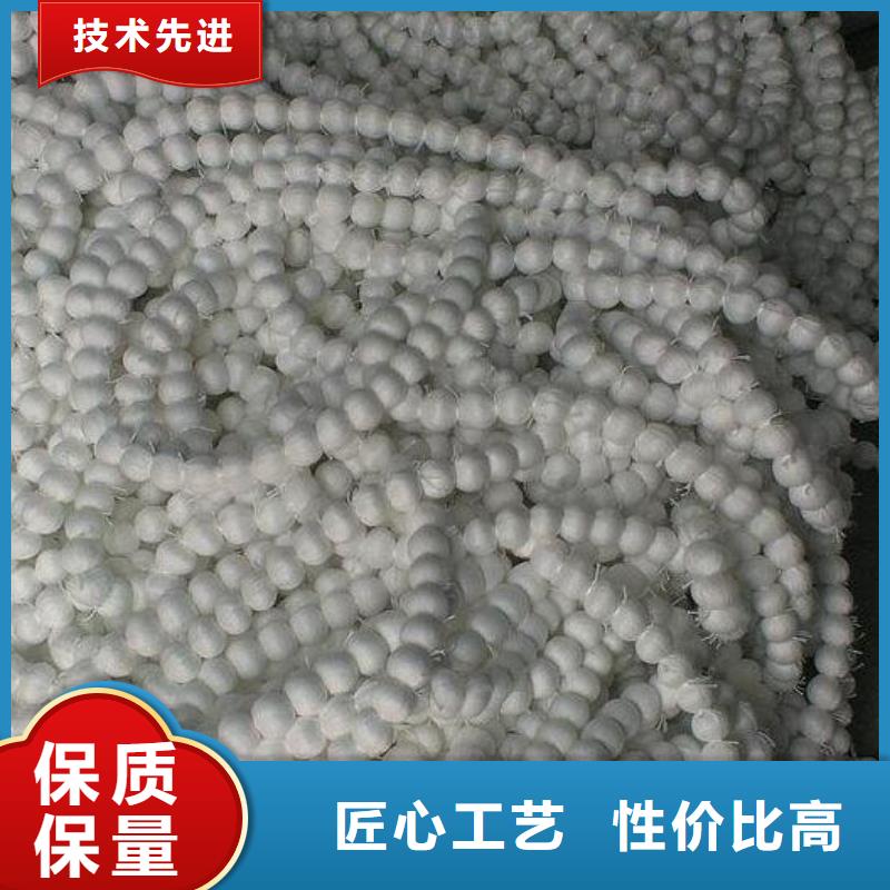 除油纤维球价格行情