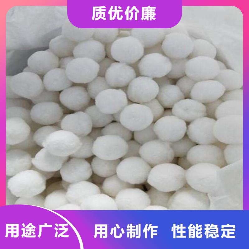 纤维球石英砂滤料敢与同行比价格