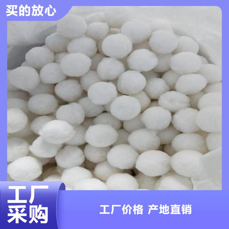 涤纶纤维束在线报价