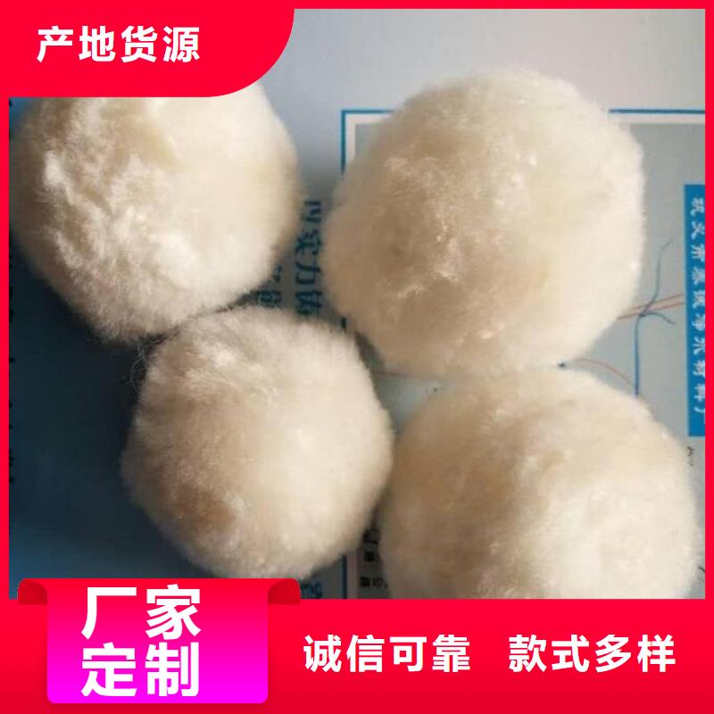 纤维球,EPS泡沫滤以质量求生存