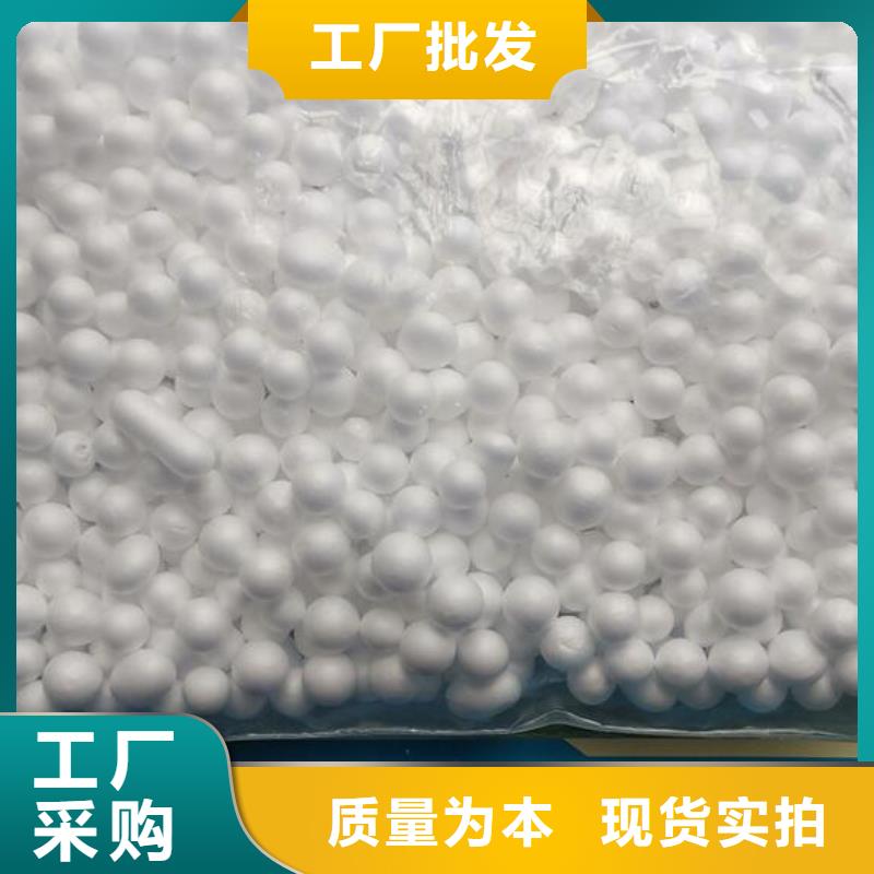 轻质滤料供应