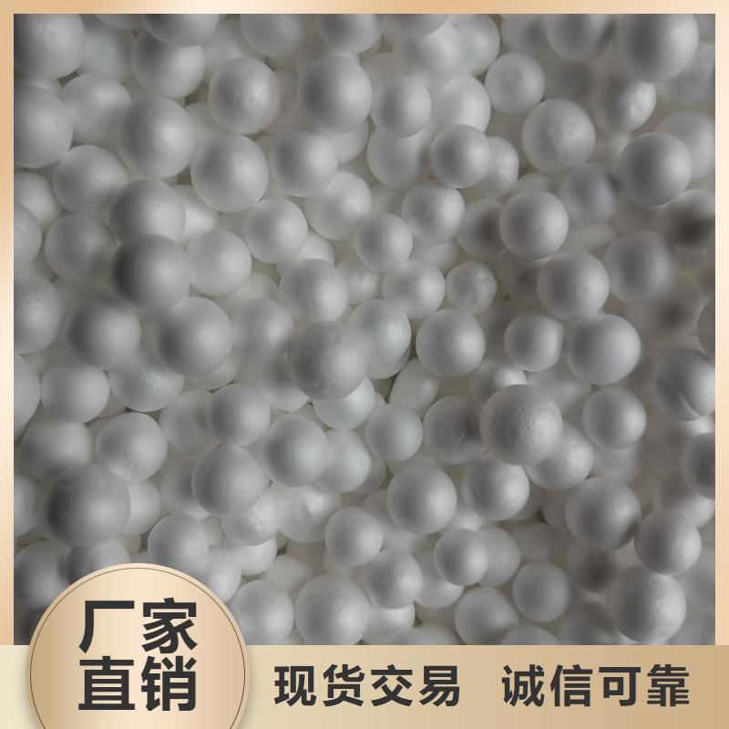 泡沫滤料【彗星式纤维滤料】精品优选