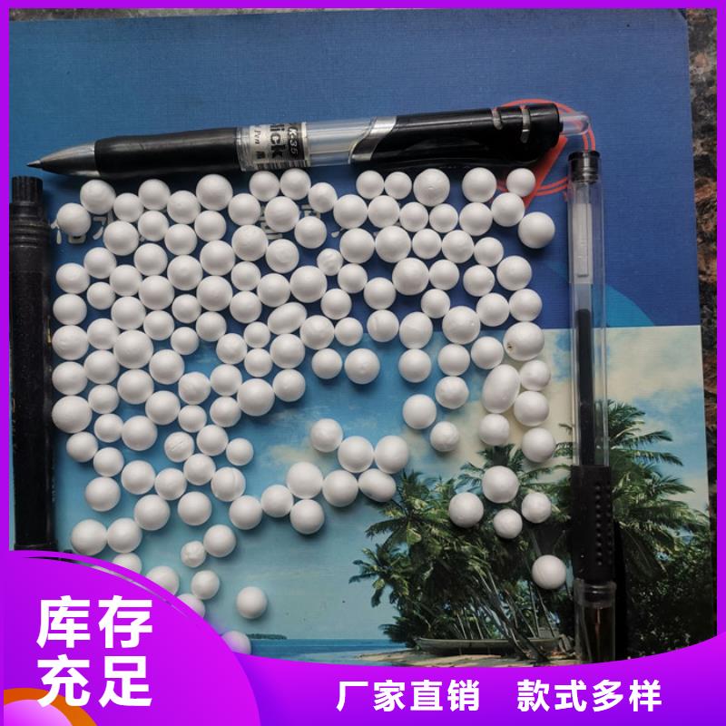 泡沫滤料价格优惠