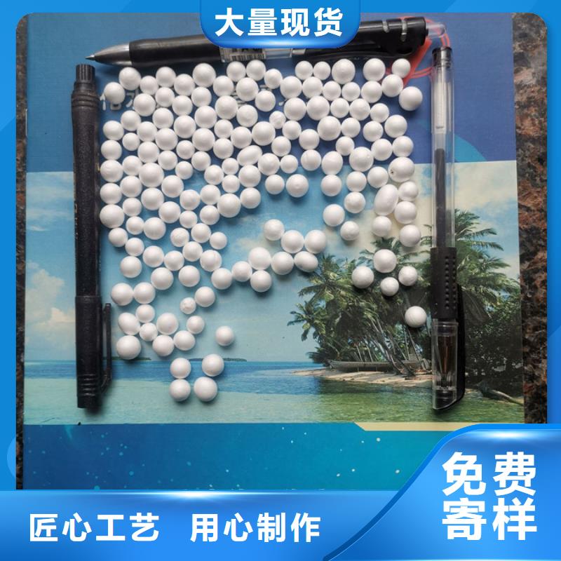 泡沫滤料在线报价