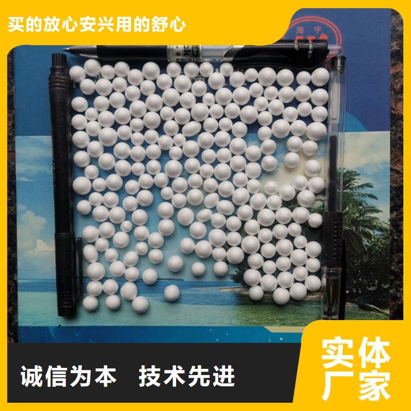 EPS泡沫滤珠出厂价格